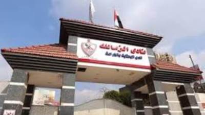 الزمالك يطالب بالتحقيق مع طاقم حكام مباراة المصرى