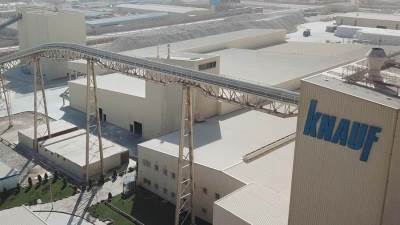 كناوف «Knauf» مصر تشارك في فعاليات النسخة السادسة من معرض Big 5 Construct Egypt