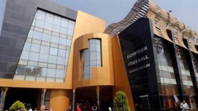  اتحاد الكرة يمنح الزمالك مهلة أسبوعا لسداد مديونية المشاركة فى الكونفدرالية 