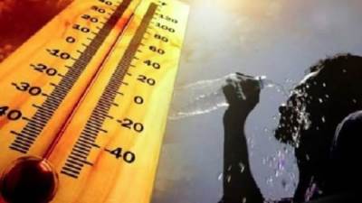 الأرصاد: أجواء شديدة الحرارة وارتفاع بالرطوبة والعظمى بالقاهرة 39 درجة