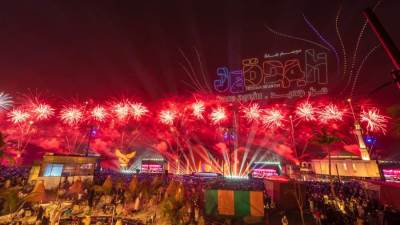 "موسم جدة" يطلق أغنية "والله وحشانا ياجدة" بصوت راشد الماجد 