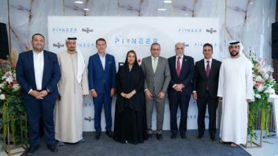 "جلوبال بايونير" تفتتح مشروع "بايونير بلازا" بالعاصمة الإدارية الجديدة