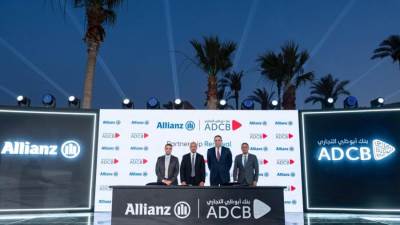 بنك أبو ظبي التجاري وأليانز لتأمينات الحياة يجددان شراكتهما لمدة 5 سنوات لتقديم خدمات التأمين البنكي 