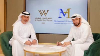 لتوعية المستثمر بحقوقه القانونية أثناء شراءه العقار:  "دبليو كابيتال" للوساطة العقارية توقع اتفاقية مع مكتب "الهاشمي للمحاماة"