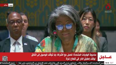  واشنطن: نتعاون بشكل وثيق مع مصر وقطر لوقف إطلاق النار فى غزة 