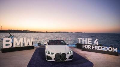 "جلوبال أوتو" تطلق BMW الفئة الرابعة الجديدة على شاطئ الساحل الشمالي متضمّنة النسخة الكهربائية بالكاملGran Coupe  BMW i4 و النسخة الرياضية  M440i Coupe