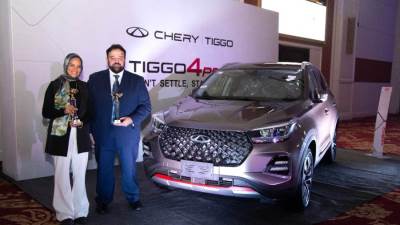 قطاع سيارات شيرى بمجموعة (جى بى أوتو) للسيارات.. يحصد أكبر الجوائز بإحتفالية (الأفضل Car of the year Egypt -) لعام 2024