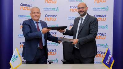 تعاون استراتيجي بين مودرن جاس وكونتكت لتسهيل دفع تكلفة توصيل الغاز الطبيعي