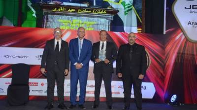 تكريم نادى السيارات والرحلات المصرى فى إحتفالية (الأفضل – Car of the Year 2024)