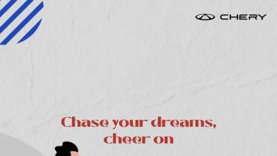 تحت شعار "حقق أحلامك وشجع".. شيري تطلق حملتها لدعم دورة الألعاب الأولمبية الصيفية في باريس لعام 2024