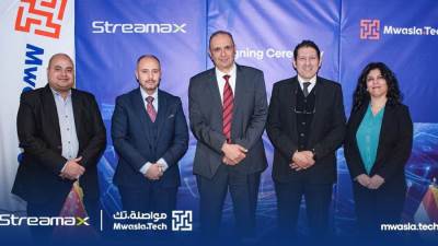 بكاميرات مراقبة وأنظمة سلامة متطورة ودفع إلكتروني .. "مواصلة تك" و"ستريماكس" تخططان لاطلاق خدمة التاكسي الذكي في مصر