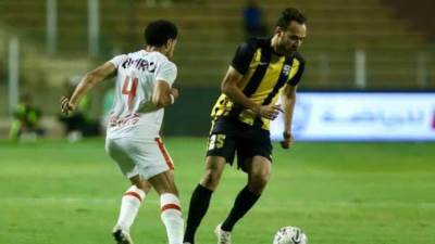 المقاولون يهزم الزمالك 2 - 1 ويتمسك بأمل الاستمرار فى الدورى