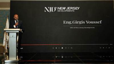 نيو جيرسي للتطوير العقاري تطلق مشروع "Jamila" بالساحل الشمالي باستثمارات 50 مليار جنيهج