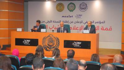 انطلاق النسخة الأولى لقمة الإبداع الإعلامي للشباب العربي.. أكتوبر المقبل