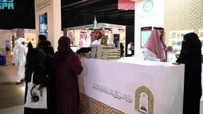 أكثر من 300 دار نشر ووكالة تُثري خيارات زوار معرض المدينة المنورة للكتاب