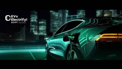 قمة مصر الدولية لوسائل التنقل الكهربائية 2024" تنطلق قريباً