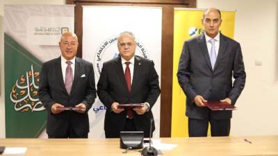 رئيس هيئة التأمينات يشهد مراسم توقيع بروتوكول تعاون بين "التأمينات الاجتماعية" و"البنك الأهلي"  و "فوري" لتفعيل منظومة الدفع الإلكتروني