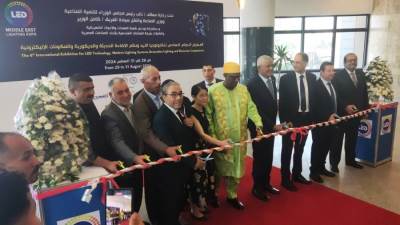 إنطلاق الدورة السادسة من معرض (LED MIDDLE EAST LIGHTING EXPO  ) 