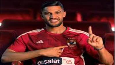 الأهلي يقيد عطية الله وداري وتاو بقائمة أفريقيا.. ويرفع اسم معلول