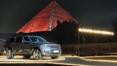 طرح جيب® جراند شيروكي إل بسبعة مقاعد لأول مرة على الإطلاق.. تاريخ من الفخامة والتصميم المبهر الذي يجمع بين القوة والفخامة والتميز