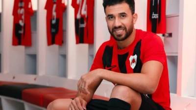 الريان القطري يعلن رسميا ضم محمود تريزيجيه 