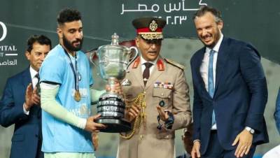 إنجاز كبير.. ممدوح عيد أصغر رئيس نادي يحقق كأس مصر طوال التاريخ