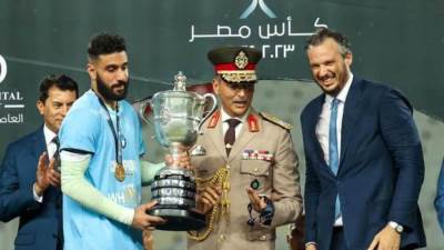 أقوى هجوم ودفاع والهداف .. بيراميدز يتفوق على الجميع في كأس مصر