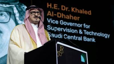 مؤتمر "24 فنتك" يختتم أعماله في الرياض