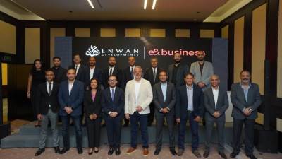 «عنوان للتطوير العقاري » تتعاقد مع «إي آند بيزنس» ضمن خطتها لتعزيز الخدمات والقيمة الاستثمارية لمشروعاتها 