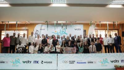 "سيتي كلوب" تفتح ملاعبها لمبادرة "حالمون" تحت رعاية استادات