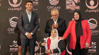 شراكة بين اللجنة البارالمبية المصرية ومجموعة العرجاني الاقتصادية 