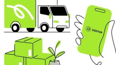 اندرايف تحتفل بمناسبة الوصول إلى 5 مليار رحلة منذ انطلاق أعمالها عام 2012