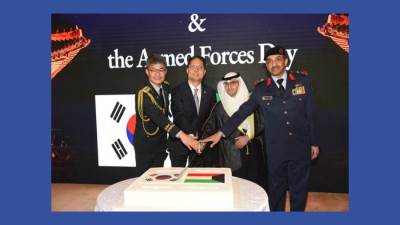 سفارة كوريا احتفلت بعيد التأسيس الوطني ويوم القوات المسلحة