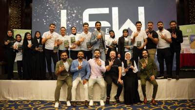 فريق "Elite Team Gold" يصل القاهرة الشهر المقبل لتنظيم الحدث الأهم عالميا "MyCon" في عالم تكنولوجيا صناعة المعلومات 