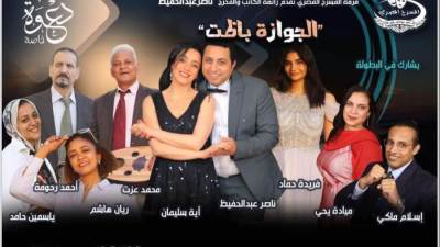 مؤسس فرقة المسرح المصري ضيف برنامج المنصة الثقافية بمبني ماسبيرو