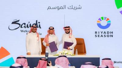 اتفاقية شراكة بين الهيئة السعودية للسياحة وموسم الرياض لمدة 3 أعوام