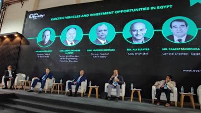 تحت رعاية مجلس الوزراء.. انطلاق فعاليات "قمة مصـر الدولية لوسائل التنقل الكهربائية" بمشاركة حكومية ودولية واسعة