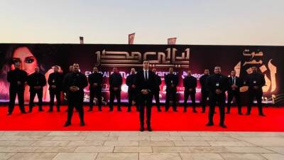 نجاح الأمن في تأمين الحفلات الأسطورية للفنانة أنغام بالمتحف الكبير 
