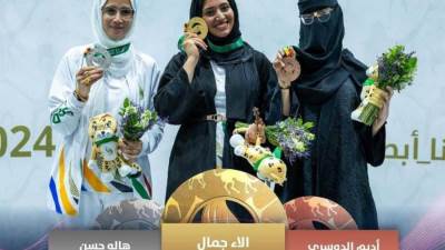 عبد الرحمن هشام والاء جمال..  يحصدان ذهبية الشطرنج رجال وسيدات فى دورة الألعاب السعودية       