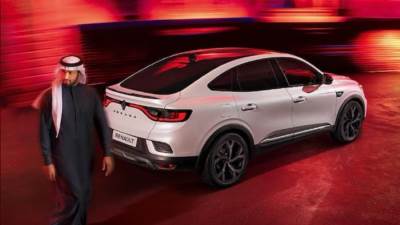 العربية للسيارات تقدم عرضاً مميزاً على "رينو أركانا 2025"