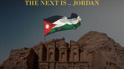 شركه إثمار تدشن أول فعاليه عقارية مصرية بالسوق الأردني الفتره القادمة