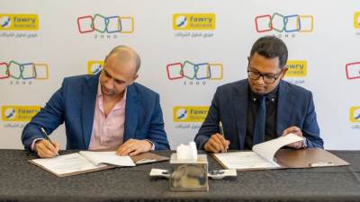 زوهو تسجل نمواً في الإيرادات بنسبة 33٪ في مصر وتخصص 35 مليون دولار في شراكة مع فوري