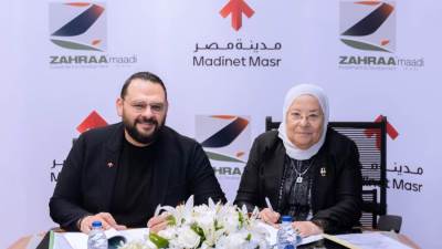 شركة مدينة مصر توقع عقد شراكة مع شركة زهراء المعادي للاستثمار والتعمير