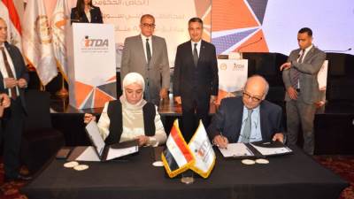 وزارة التموين توقع عقود إنشاء 3 مشروعات ومراكز تجارية جديدة  في محافظتي الشرقية وبنى سويف