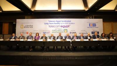 تحالف مصرفي يضم ثلاثة عشر بنكا بقيادة كلا من بنك مصر و CIB يمنح تمويلاً بقيمة 18 مليار جنيه لصالح المصرية للاتصالات