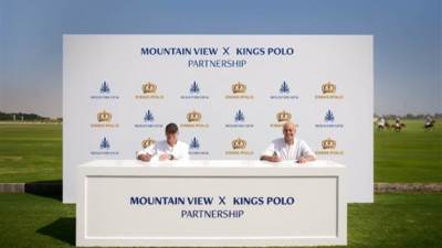 ماونتن فيو تطلق Kingsway على مساحة 715 فدان في غرب القاهرة