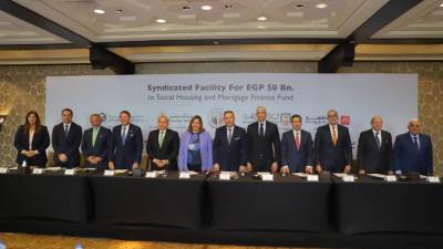 البنك التجارى الدولى وبمشاركة البنك الأهلي وبنك مصر و8 بنوك يتيح تمويل مشترك بمبلغ 50 مليار جنيه لصندوق الإسكان الاجتماعي
