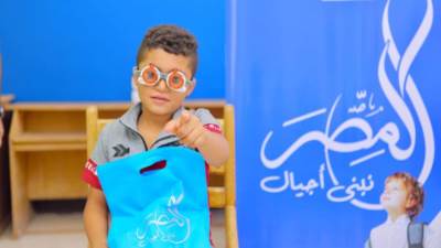 مبادرة "لمصر.. نبني أجيال"  تنجح في الوصول بخدماتها الطبية لطلاب مدارس بالوادي الجديد