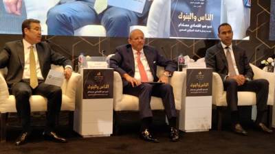 حسين رفاعي : القطاع الصناعي يستحوذ على 17% من إجمالي المحافظ الائتمانية للبنوك