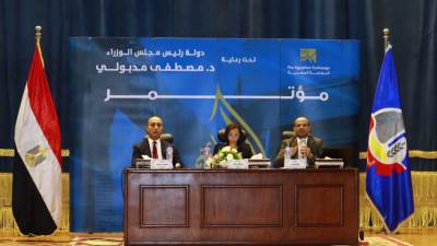 رئيس جامعة دمنهور يشهد فعاليات مؤتمر البورصة للتنمية في نسخته الثامنة